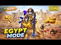 BGMI Egypt Mode 🔥 Mummy Attack + Secret Loot 😱#bgmigameryt