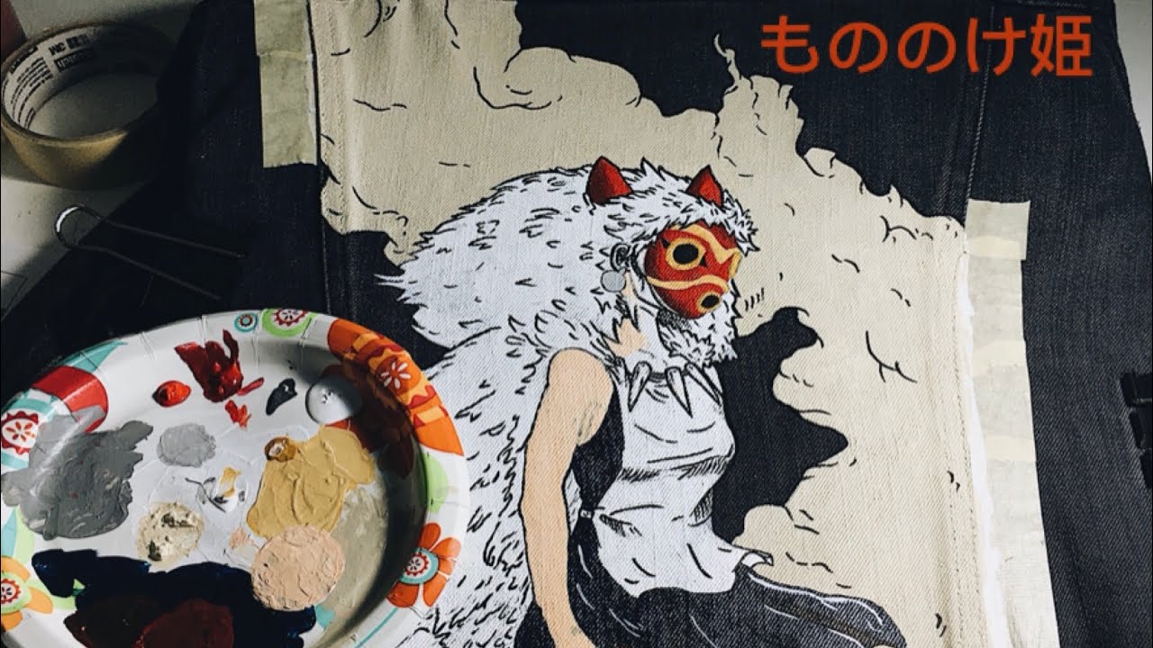 Princess Mononoke Denim Jacket Speed Painting