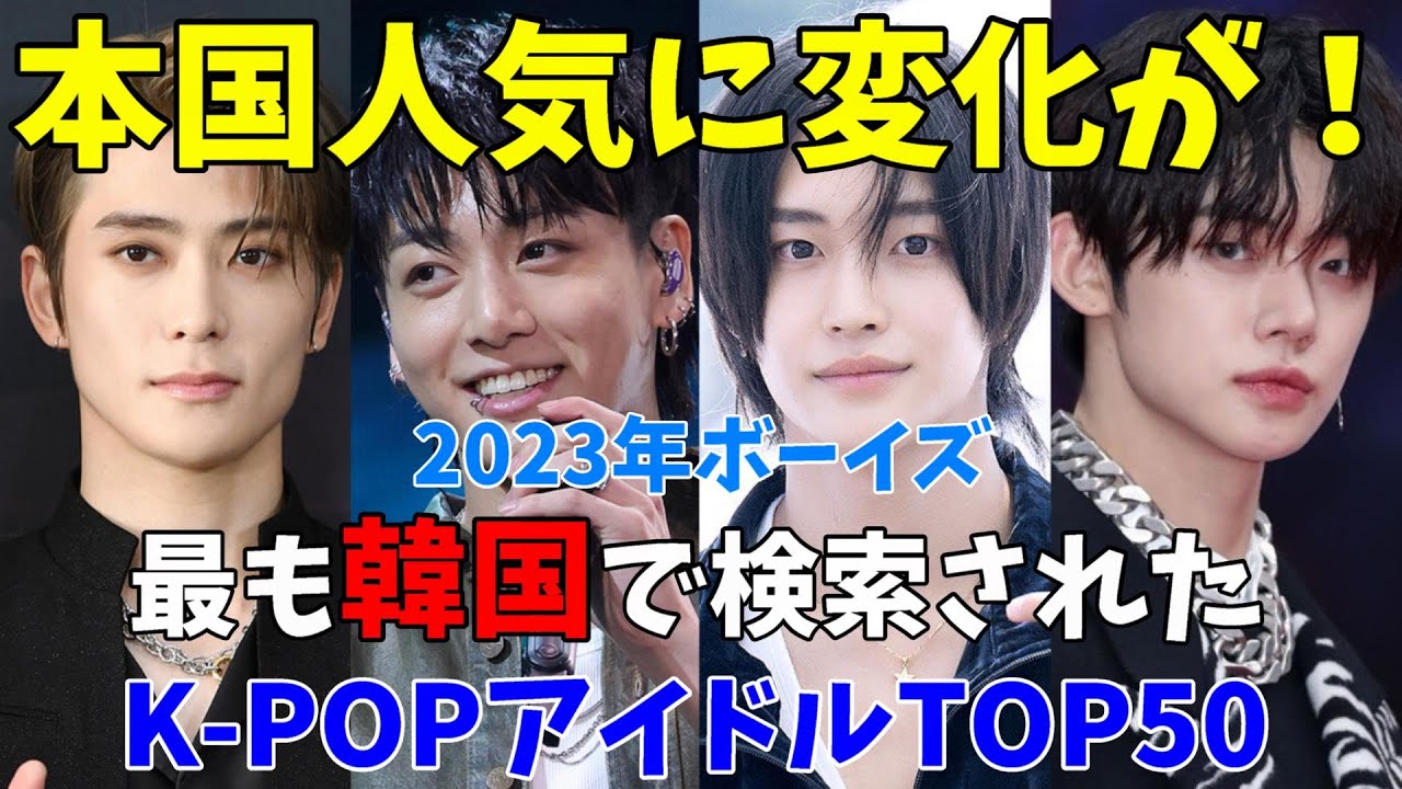 KPOP CD まとめ売り ヨジャドル ナムドル Amazon.co.jp: K-POP 100% the highest(CCCD) - オムニバス