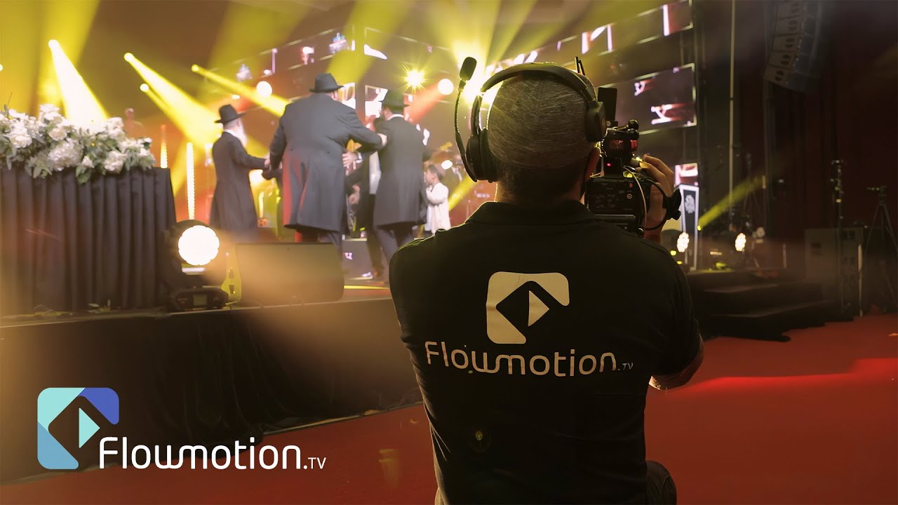 Flowmotion- Unity Sefer Torah Commecial