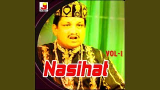 Jannat Me Banalo Ghar