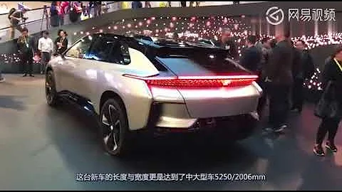 賈躍亭傾家蕩產造的車終於上路了，2.39秒破百，特斯拉開始急了！ - 天天要聞