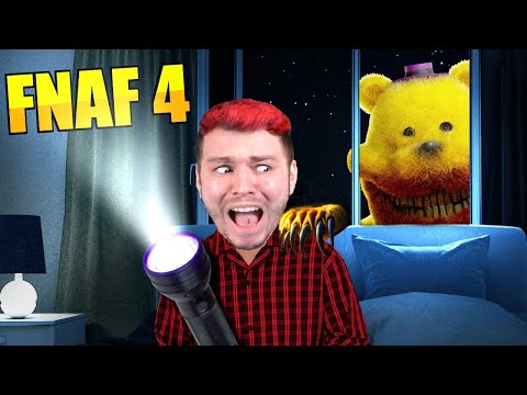 FNAF 4 Reimagined ist komplett GESTÖRT 😭