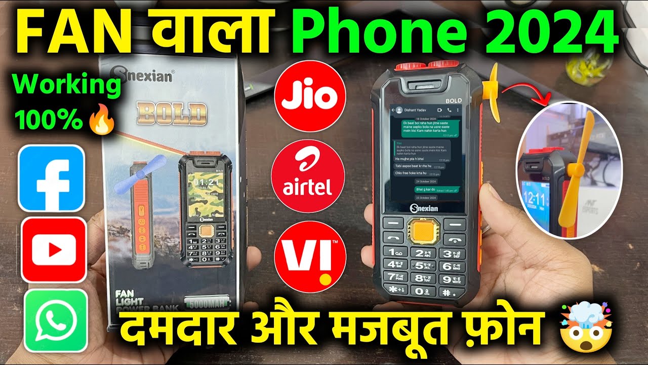 Распаковка телефона Snexian Bold FAN Phone 2024 | Работа с Jio Airtel Vi BSNL Sim | Работа с YouT...