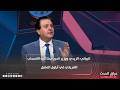 الخبير الأمني سرمد البياتي الزيدي ووزير الحرب بحثا آلية الانسحاب الامريكي في آيلول المقبل