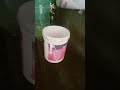 IAM fastest