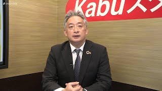 7110マーケットTODAY 11月15日 【内藤証券 高橋俊郎さん】