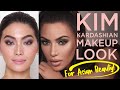 THE KIM KARDASHIAN MAKEUP ON ASIAN BEAUTY