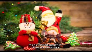Какого числа щедруют в России? Русские народные щедровки на Старый Новый год: тексты стихов и песе.