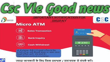 Csc Vle Good News || Csc Vle Order Micro Atm in digital seva portal || Akash Monitor