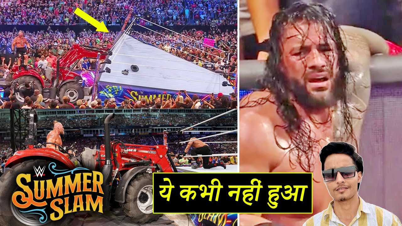 'Brock Ne Utha Di Poori Ring😲' Roman Reigns ENDS Brock Lesnar Again - WWE Summerslam 2022 