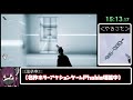 【賛否両論】PHOBIA any%RTA 22:06【59円】