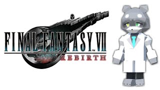【FF7リバース】チュートリアル後からスタート！※ネタバレ注意【Chapter2】