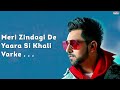 Ik Tere Karke | Babbal Rai | Lyrical Video | Popular Punjabi Songs Mp3 Song