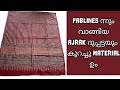 Fablinesby liji jose materials honest reviewajrak dupatta from fanlines