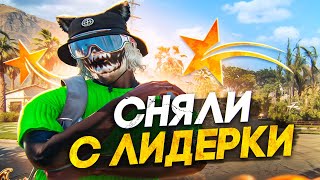 картинка: СНЯЛИ С ЛИДЕРКИ?! УХОЖУ С GTA5RP? MURRIETA - ТУЛЕВО ГТА 5 РП