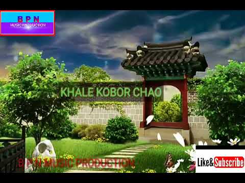 KHALE KOBOR CHAO SONG  NEW KOKBOROK VIDEO 2019