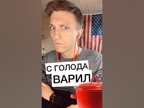 ПУТИН говорит на английском?
