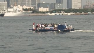 羽田空港から船の旅も楽しんで 国交省が社会実験