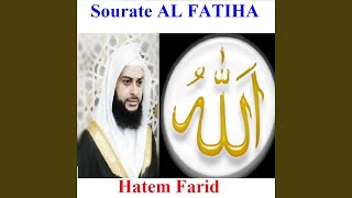 Sourate Al Fatiha (Quran - Coran - Islam)