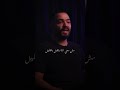 لما تعمل للقرد قيمه متزعلش لما يتنطط عليك