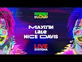 Fresh&Loud. Маугли, Nice Davis и Lale