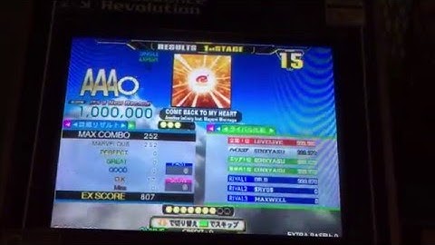 【DDR A】ESP COME BACK TO MY HEART 1,000,000 MFC player:GINXYASU