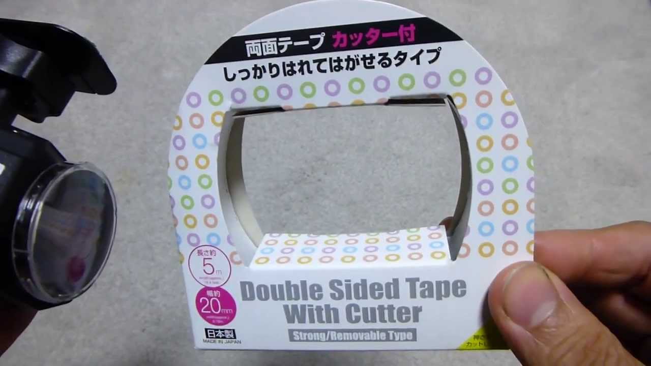 100円ショップ ダイソーの両面テープの紹介です Youtube