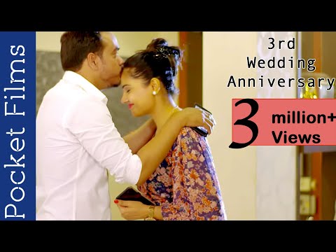 Hindi Short Film - 3rd Wedding Anniversary - A Wedding carriageband And Wife's RelationWedding Ringsp Story