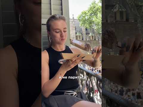 Как похудеть за 3 месяца?