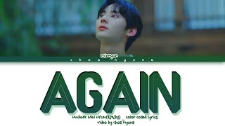 Video thumbnail of "HWANG MIN HYUN(황민현) _ Again(다시 만나는 날에) Color Coded Lyrics HAN/ROM/ENG"