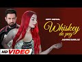 Whiskey de peg gippy grewal jasmine sandlas  sargun mehta  roopi gill  new song 2024