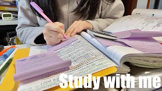 STUDY WITH ME 3hrs | Background noise,no music,no break | ASMR | real time｜motivation