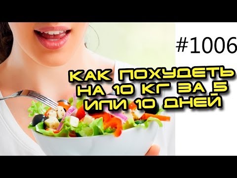 Диета если болит желудок