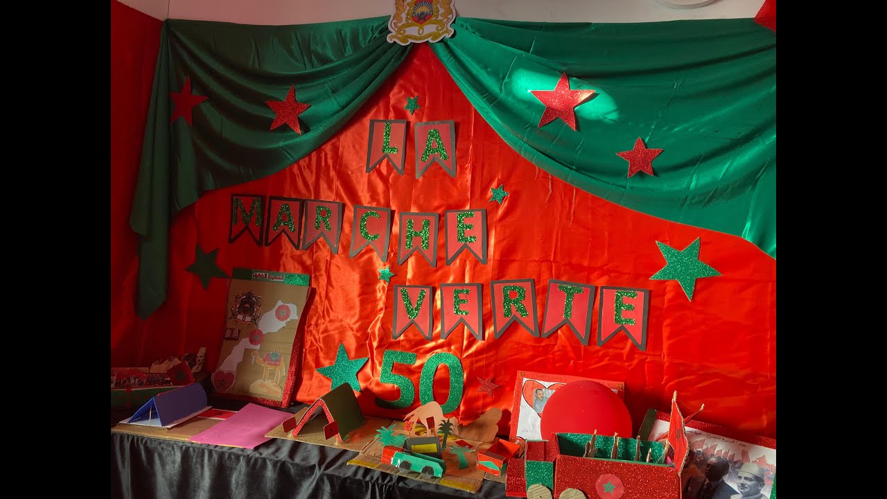 مدرسة الأنوار الخاصة : الذكرى الخمسون للمسيرة الخضراء