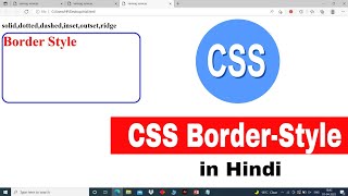 Border Style in CSS [Width,style,color] Tutorial in hindi  || Web Development Tutorial