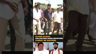 TN minister Ramesh hits back at DMK leader over action against temple irregularities | #shorts