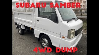 スバル サンバー ダンプ 軽 4WD 5MT エアコン パワステ - YouTube