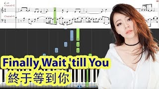 [Piano Tutorial] Finally Wait 'till You | 終于等到你 (Let's Get Married OST) - Jane Zhang | 張靓穎