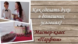 видео Как создать эко -фасад