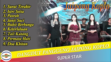 HIBURAN BOSKUH - FULL ALBUM DANGDUT PANGGUNG JAIPONG KOPLO - SUPER STAR MUSIC