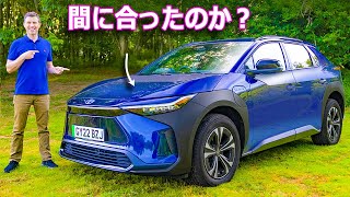 【詳細レビュー】トヨタ bZ4X トヨタ初の完全電気自動車！