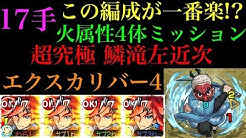 わらしー Youtube