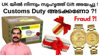 UK Friend Gift Customs Duty Fraud Malayalam | Delhi Airport Customs | -CA Subin VR