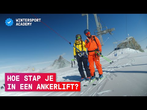 Hoe stap je in een ankerlift? Alleen of met twee personen! - Wintersport Academy