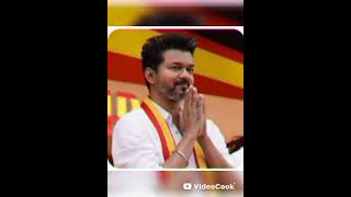 Unga Vijay CM♥️♥️♥️♥️♥️♥️♥️♥️♥️♥️♥️♥️