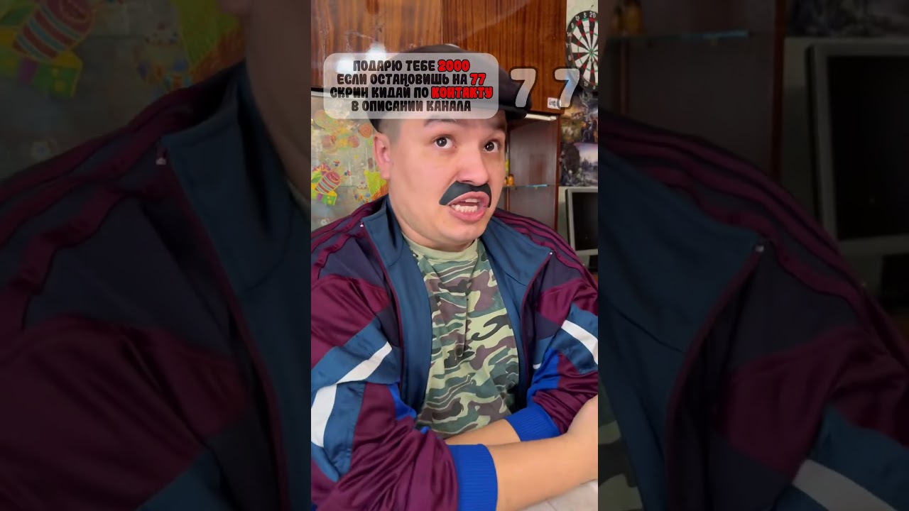 😁 БАТЯ И ДОМАШНЕЕ ЗАДАНИЕ 😂‼️FAKE SITUAT