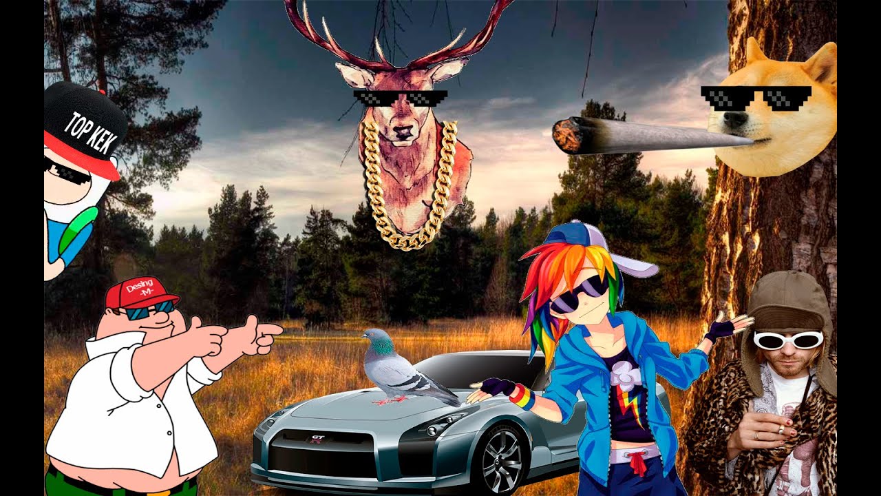 МОНТАЖ - ГЫ ГЫ ГЫ