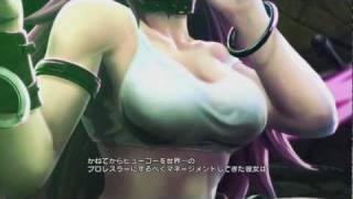 【ストクロ】ポイズン・ヒューゴー【公式タッグプロローグ】