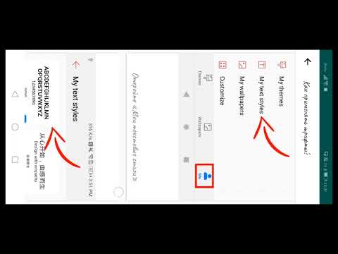 название: Шрифты для Huawei/Honor EM